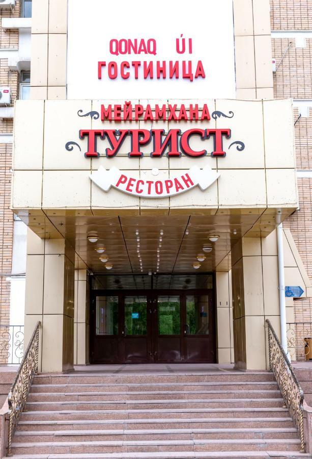 Hotel Tourist Astana Bagian luar foto